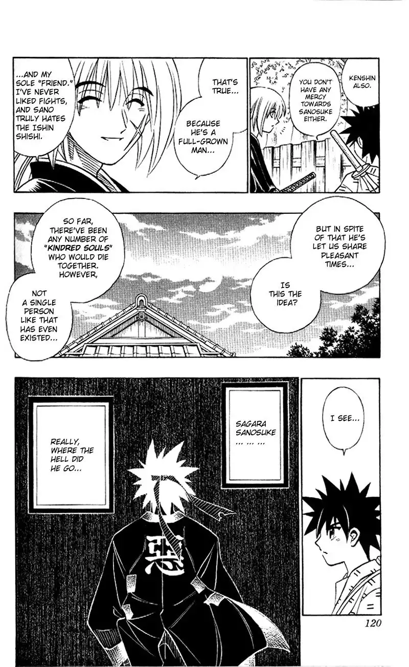 Rurouni Kenshin Chapter 254 4